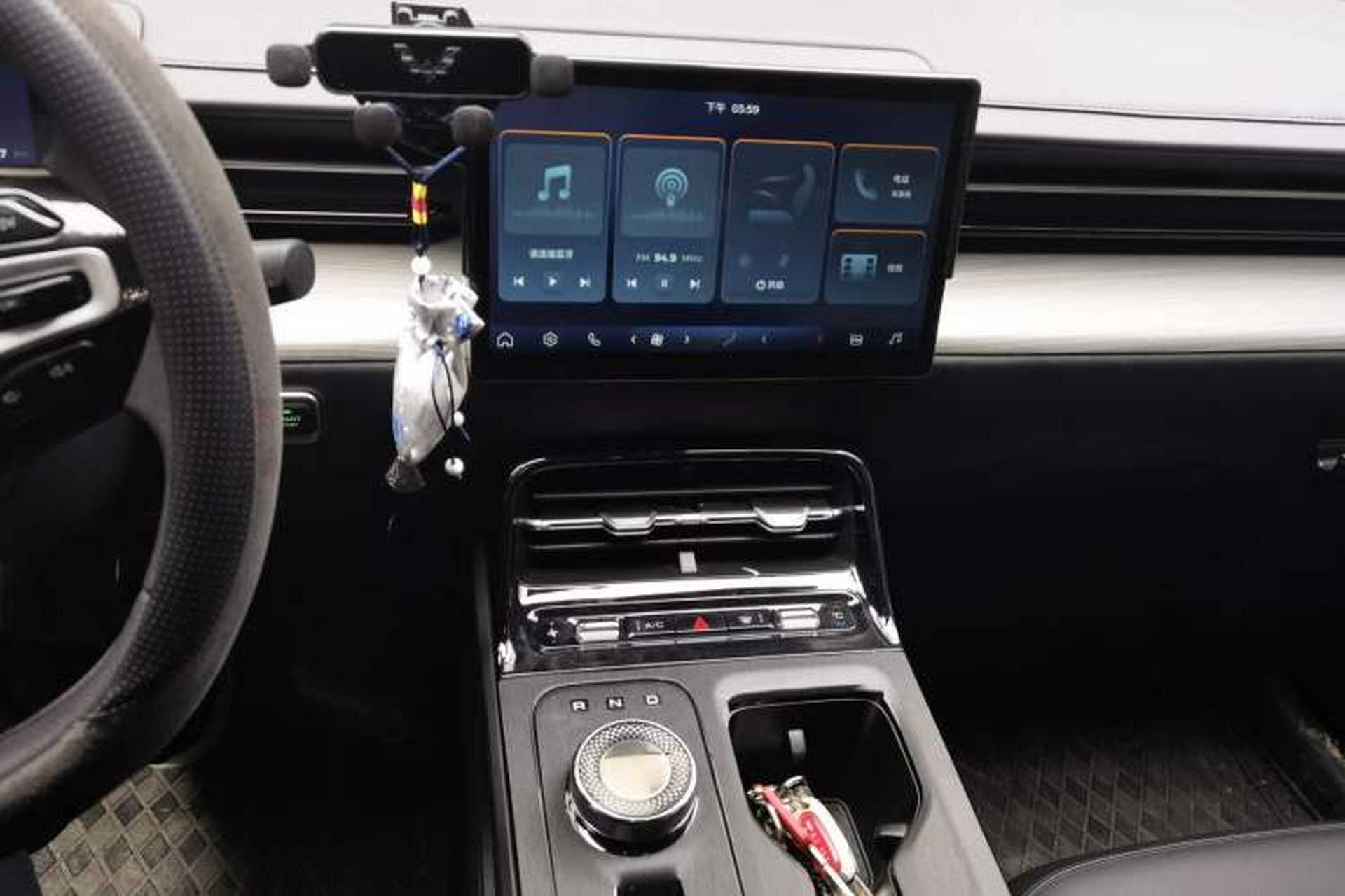Used Wuling Xingguang 2024 Co-creation Edition 150 Standard Model Audio And AC Panel