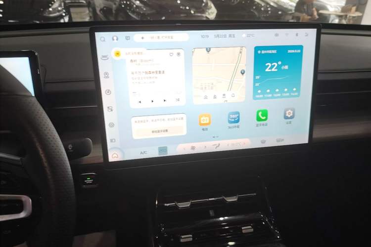 Used Wuling Xingguang 2024 Co-Creation Edition 510 Advanced Model Audio And AC Panel