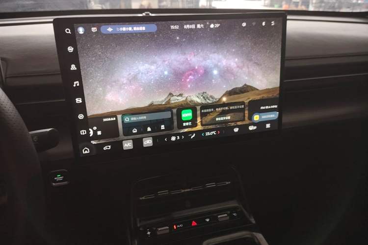 Used Wuling Xingguang 2024 Co-Creation Edition 510 Advanced Model Audio And AC Panel