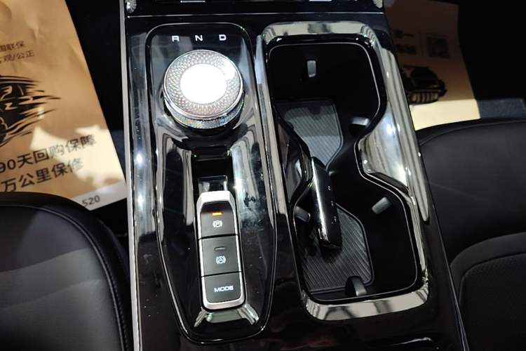 Used Wuling Xingguang 2024 Co-Creation Edition 510 Advanced Model Gear Lever