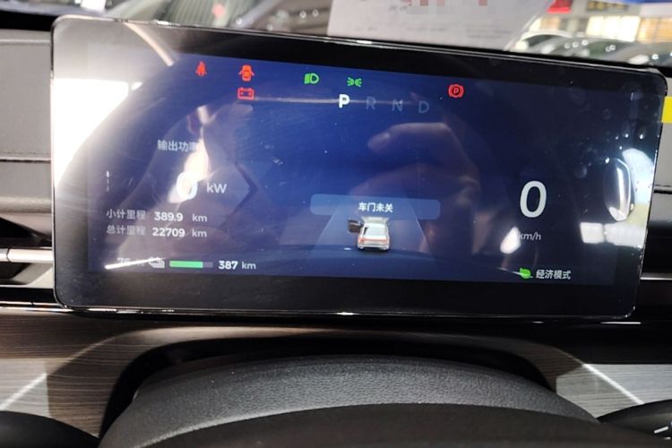 Used Wuling Xingguang 2024 Co-Creation Edition 510 Advanced Model Instrument Cluster