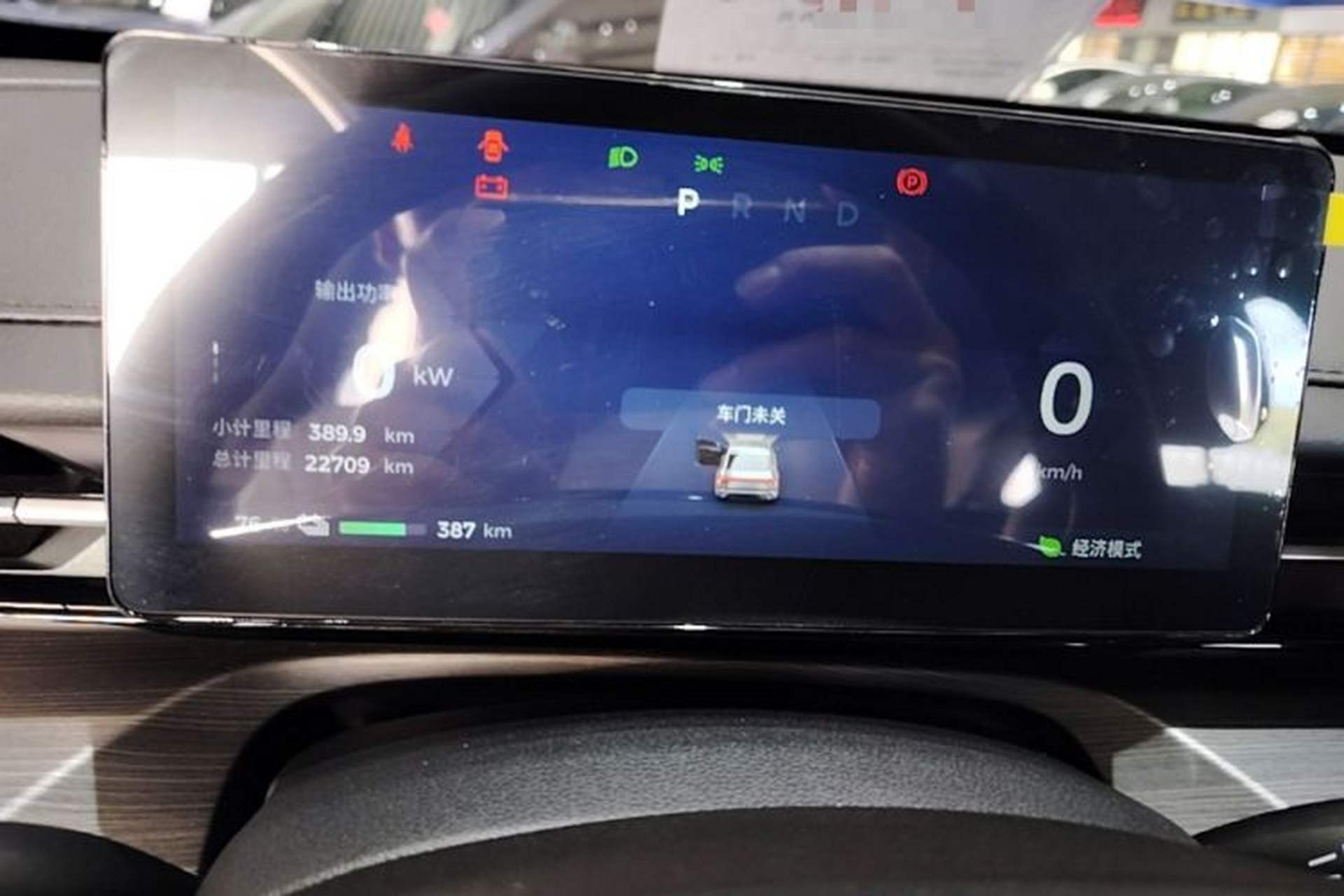 Used Wuling Xingguang 2024 Co-Creation Edition 510 Advanced Model Instrument Cluster