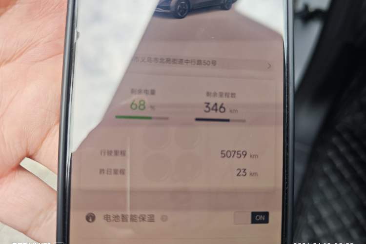 Used Wuling Xingguang 2024 Co-Creation Edition 510 Advanced Model Odometer Close Up
