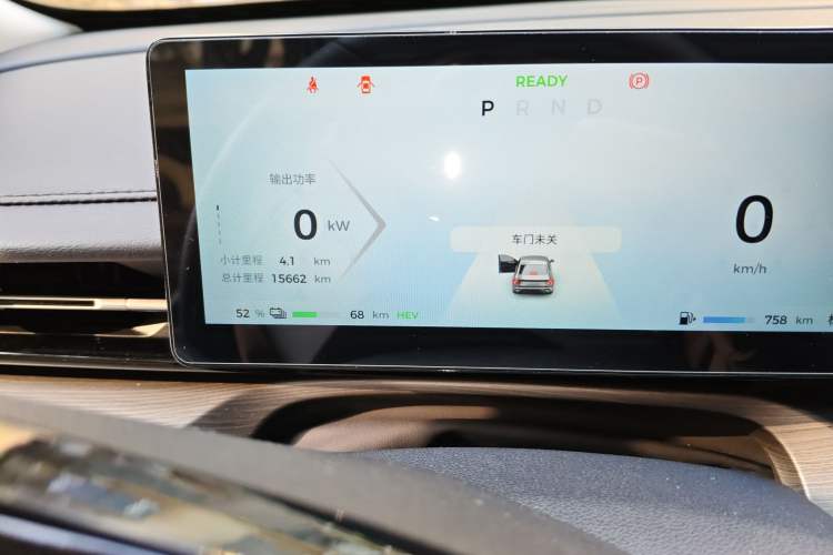 Used Wuling Xingguang 2024 Co-Creation Edition 150 Flagship Model Odometer Close Up