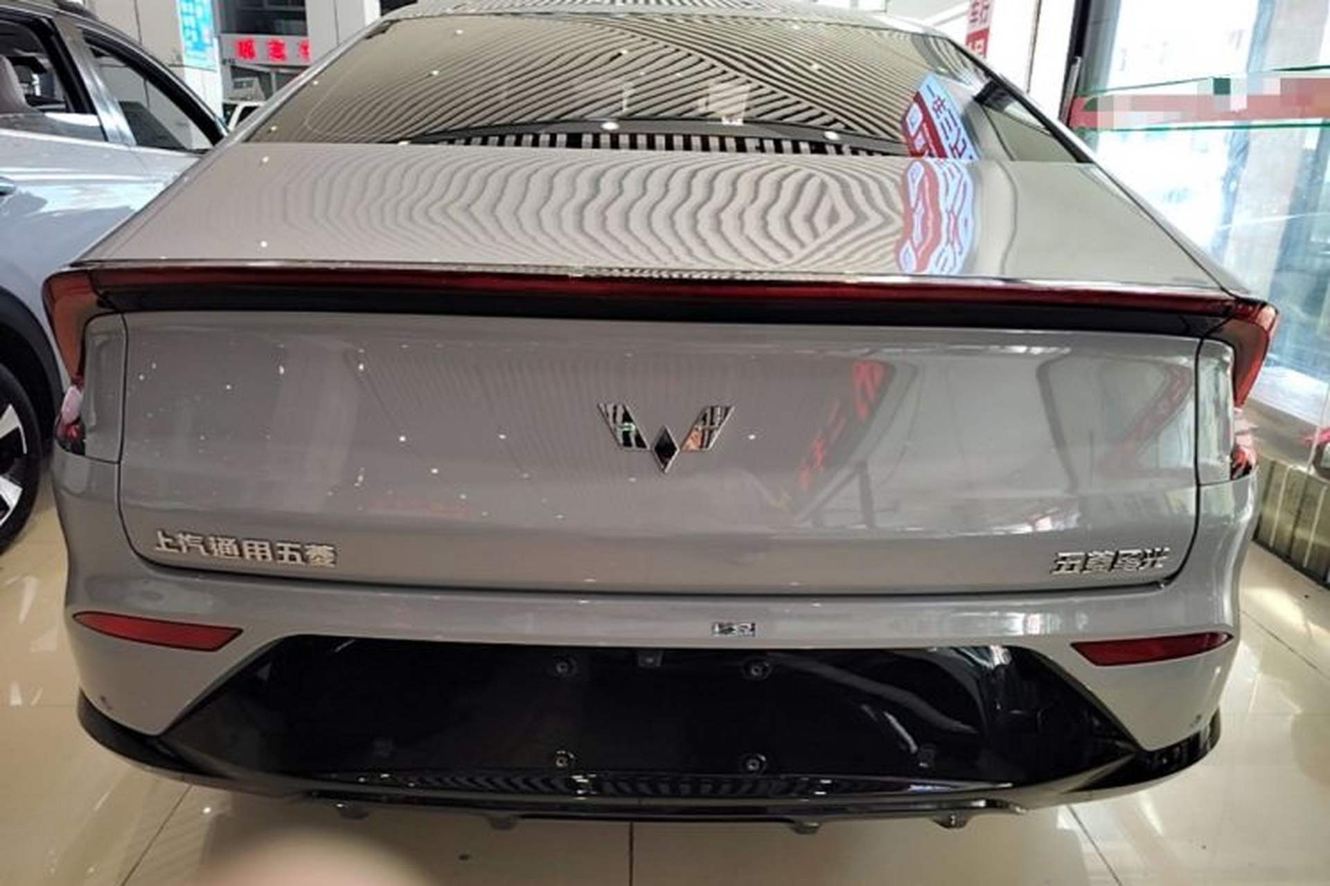Used Wuling Xingguang 2024 Co-Creation Edition 510 Advanced Model Rear