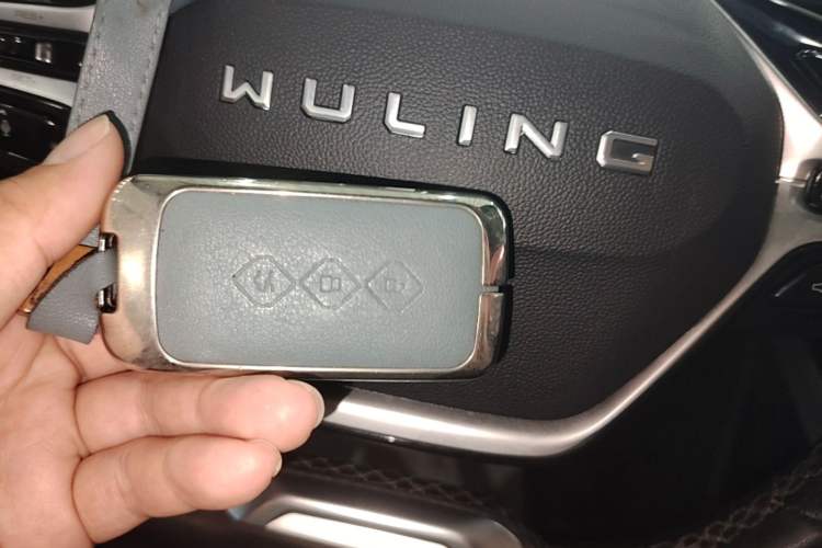 Used Wuling Xingguang 2024 Co-Creation Edition 510 Advanced Model Vehicle Key