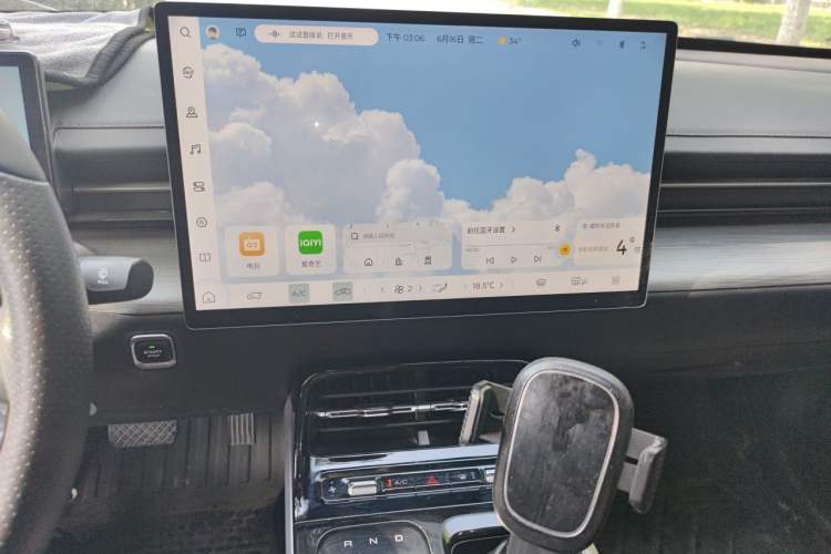 Used Wuling Xingguang 2024 Co-Creation Edition 510 Advanced Model Audio And AC Panel