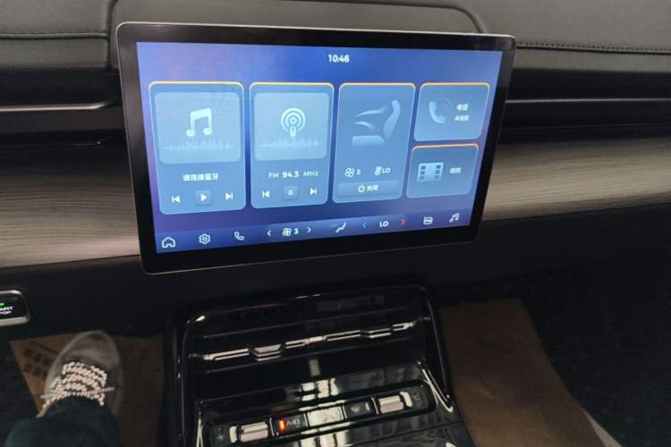 Used Wuling Xingguang 2024 Co-creation Edition 150 Standard Model Audio And AC Panel