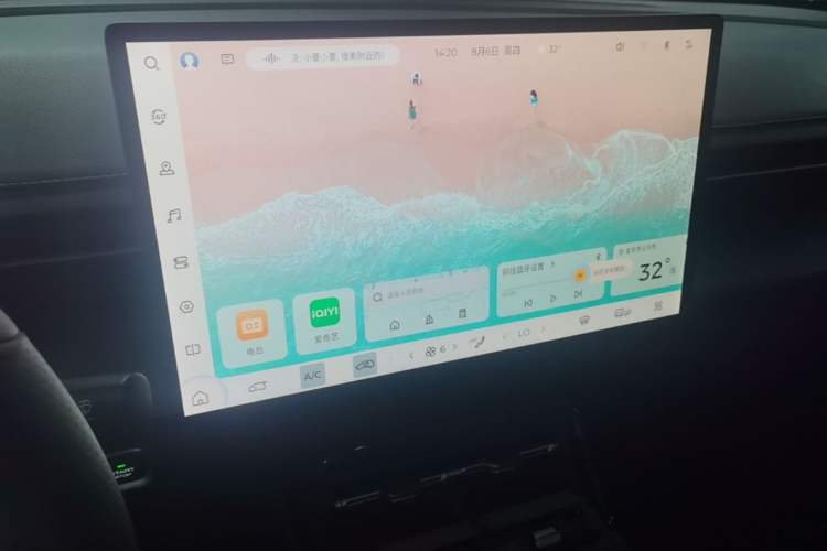 Used Wuling Xingguang 2024 Co-Creation Edition 510 Advanced Model Audio And AC Panel