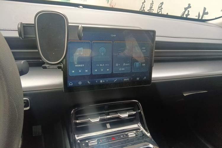 Used Wuling Xingguang 2024 Co-Creation Edition 410 Standard Model Audio And AC Panel