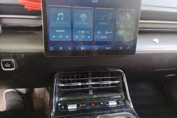 Used Wuling Xingguang 2024 Co-creation Edition 150 Standard Model Audio And AC Panel