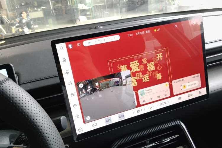 Used Wuling Xingguang 2024 Co-Creation Edition 150 Flagship Model Audio And AC Panel