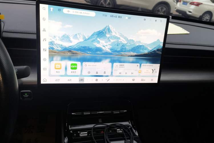 Used Wuling Xingguang 2024 Co-Creation Edition 150 Flagship Model Audio And AC Panel