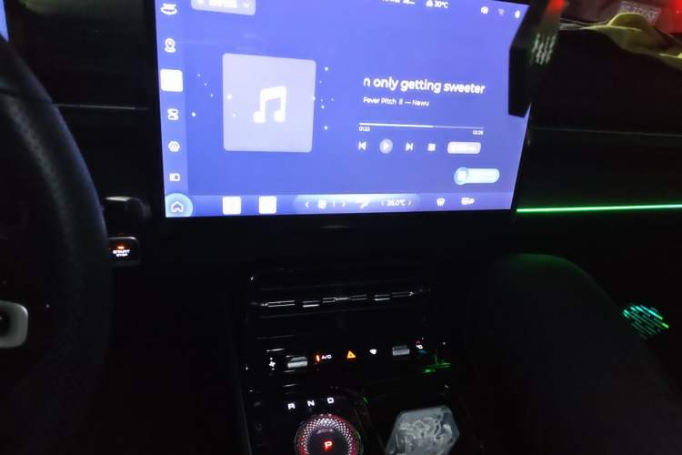 Used Wuling Xingguang 2024 Co-Creation Edition 150 Flagship Model Audio And AC Panel
