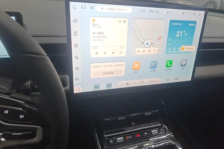 Used Wuling Xingguang 2024 Co-Creation Edition 510 Advanced Model Audio And AC Panel