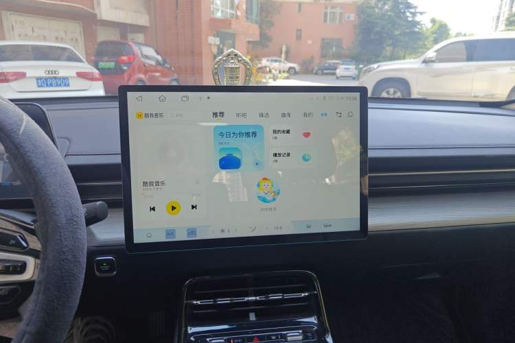 Used Wuling Xingguang 2024 Co-Creation Edition 70 Standard Model Audio And AC Panel