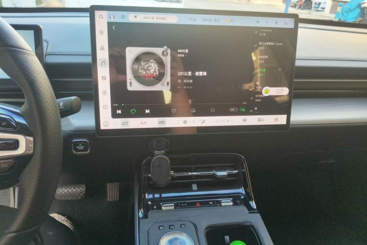 Used Wuling Xingguang 2024 Co-Creation Edition 510 Advanced Model Audio And AC Panel