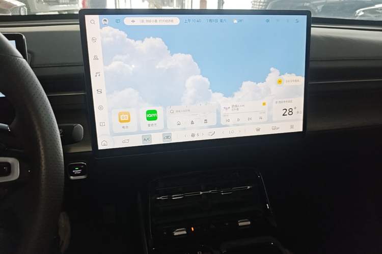 Used Wuling Xingguang 2024 Co-Creation Edition 510 Advanced Model Audio And AC Panel