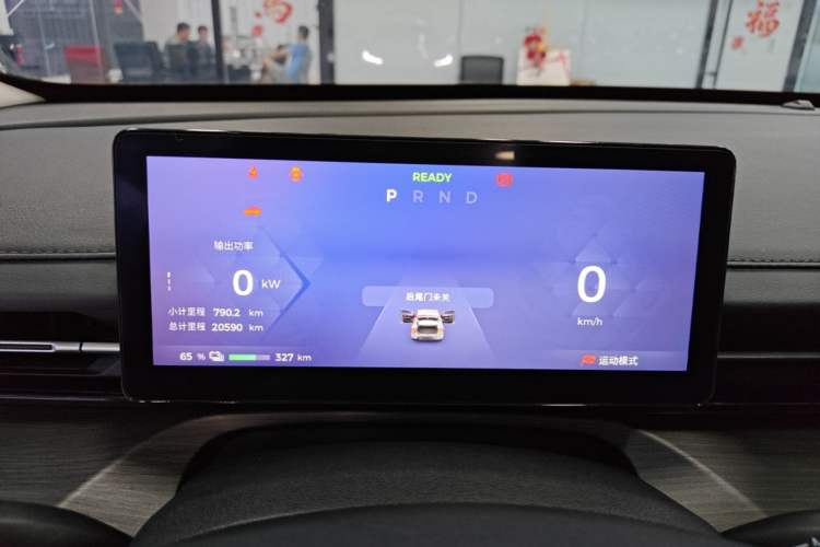 Used Wuling Xingguang 2024 Co-Creation Edition 510 Advanced Model Instrument Cluster