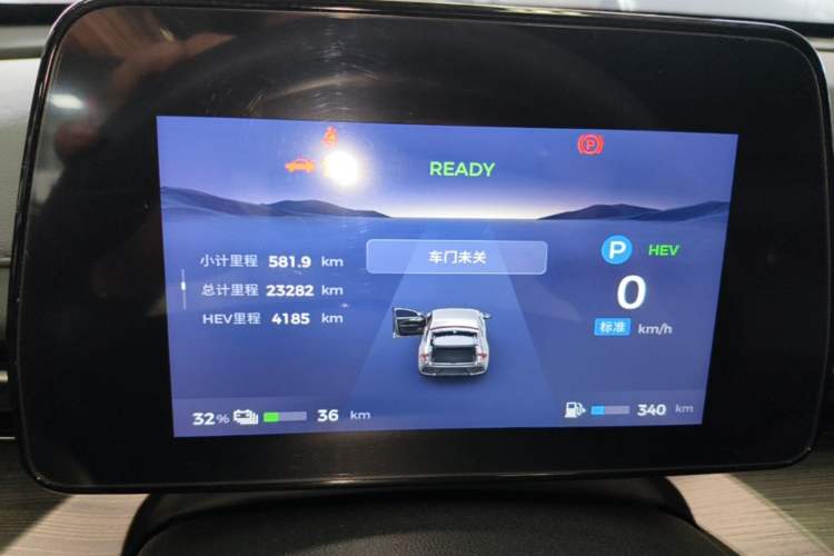 Used Wuling Xingguang 2024 Co-creation Edition 150 Standard Model Instrument Cluster