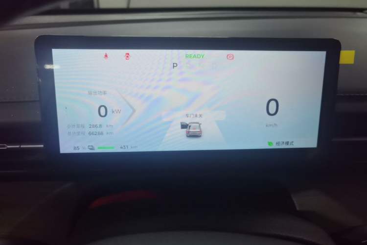 Used Wuling Xingguang 2024 Co-Creation Edition 510 Advanced Model Instrument Cluster