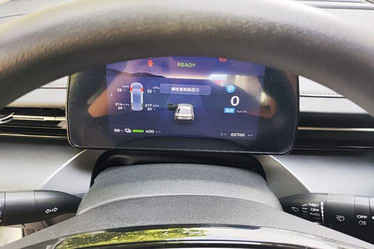 Used Wuling Xingguang 2024 Co-Creation Edition 410 Standard Model Instrument Cluster