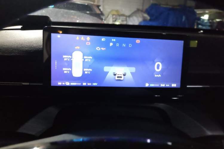 Used Wuling Xingguang 2024 Co-Creation Edition 150 Flagship Model Instrument Cluster