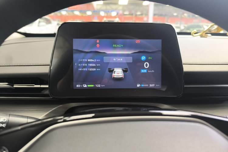 Used Wuling Xingguang 2024 Co-creation Edition 150 Standard Model Instrument Cluster