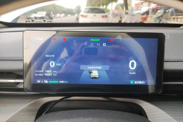 Used Wuling Xingguang 2024 Co-Creation Edition 510 Advanced Model Instrument Cluster