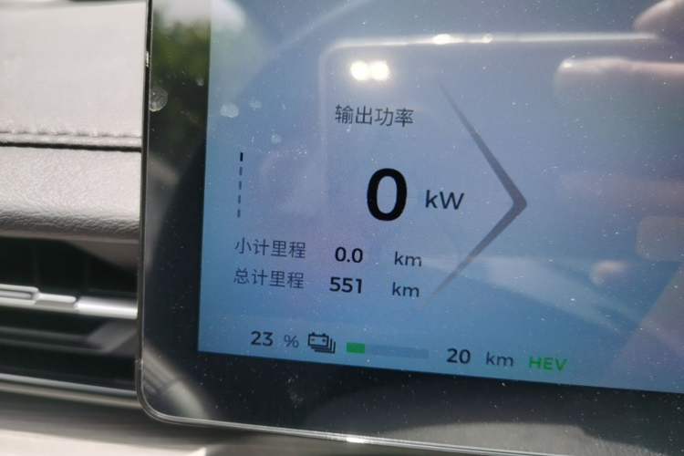 Used Wuling Xingguang 2024 Co-Creation Edition 150 Flagship Model Instrument Cluster