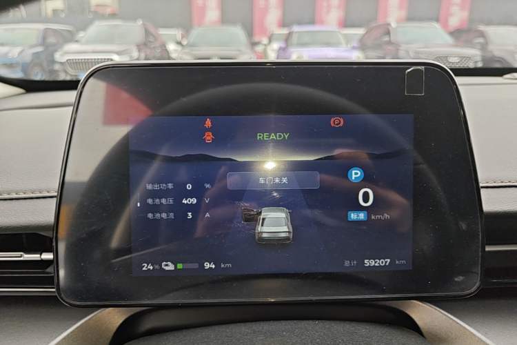 Used Wuling Xingguang 2024 Co-Creation Edition 410 Standard Model Instrument Cluster