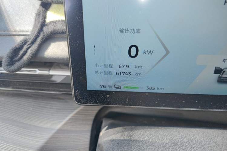 Used Wuling Xingguang 2024 Co-Creation Edition 510 Advanced Model Odometer Close Up