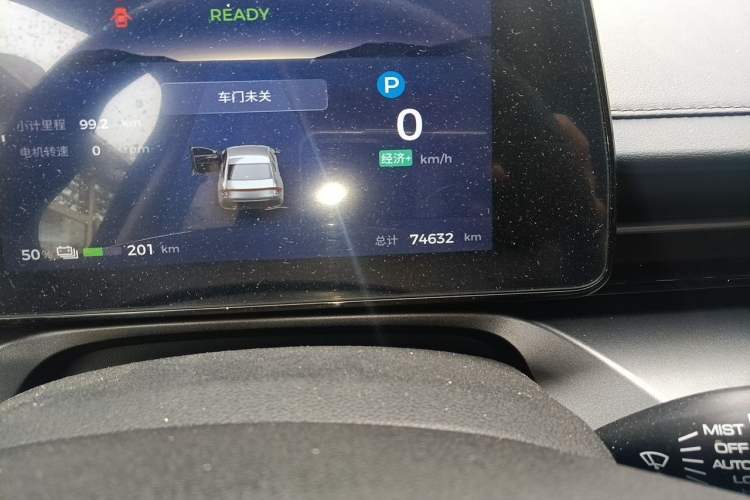 Used Wuling Xingguang 2024 Co-Creation Edition 410 Standard Model Odometer Close Up