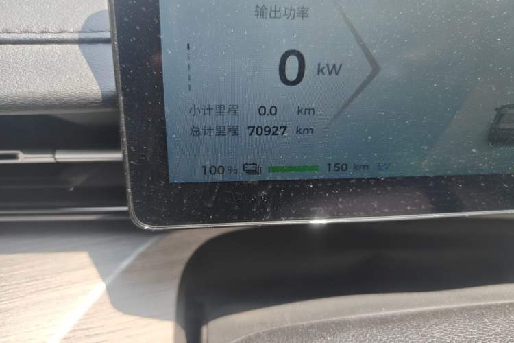Used Wuling Xingguang 2024 Co-Creation Edition 150 Flagship Model Odometer Close Up