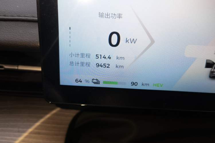 Used Wuling Xingguang 2024 Co-Creation Edition 150 Flagship Model Odometer Close Up