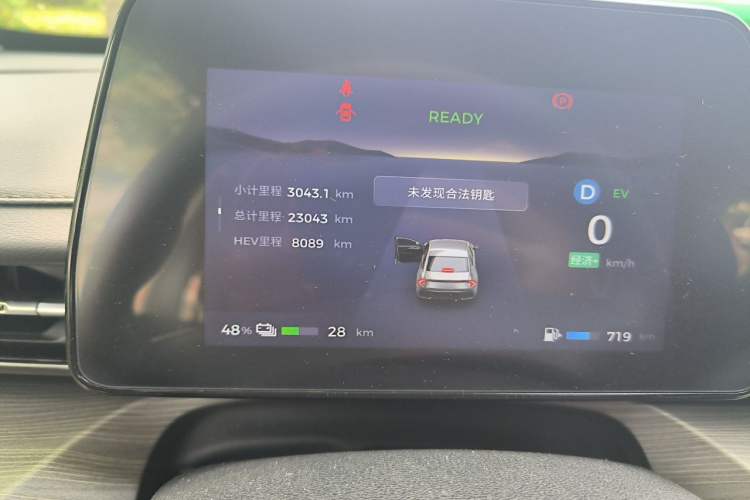 Used Wuling Xingguang 2024 Co-Creation Edition 70 Standard Model Odometer Close Up