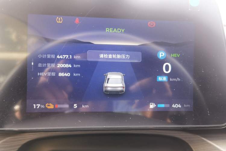 Used Wuling Xingguang 2024 Co-Creation Edition 70 Standard Model Odometer Close Up