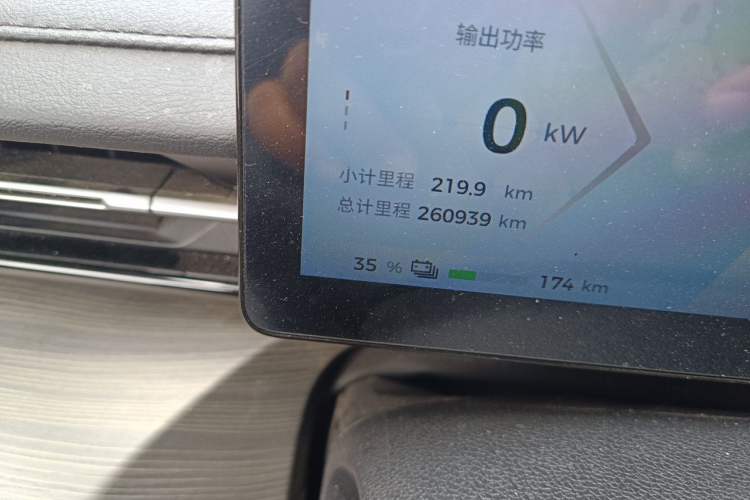 Used Wuling Xingguang 2024 Co-Creation Edition 510 Advanced Model Odometer Close Up