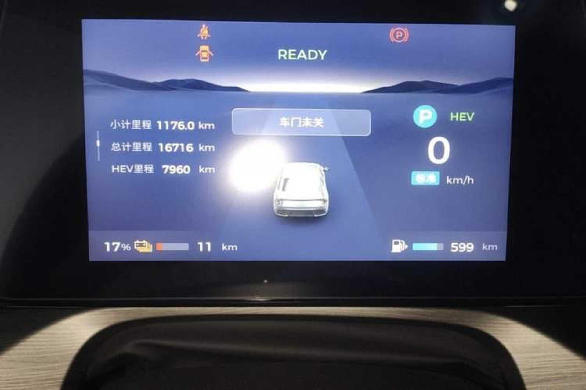 Used Wuling Xingguang 2024 Co-Creation Edition 70 Standard Model Odometer Close Up