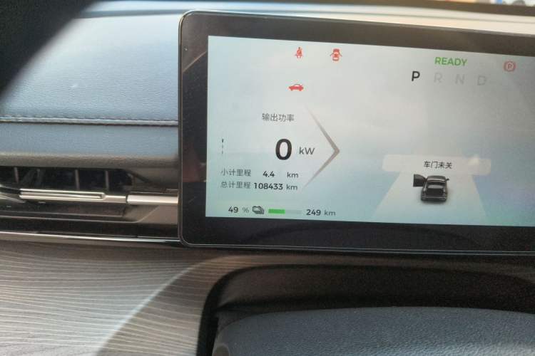 Used Wuling Xingguang 2024 Co-Creation Edition 510 Advanced Model Odometer Close Up
