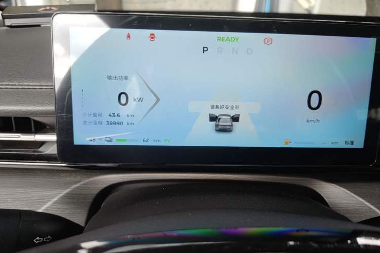 Used Wuling Xingguang 2024 Co-Creation Edition 150 Advanced Model Odometer Close Up