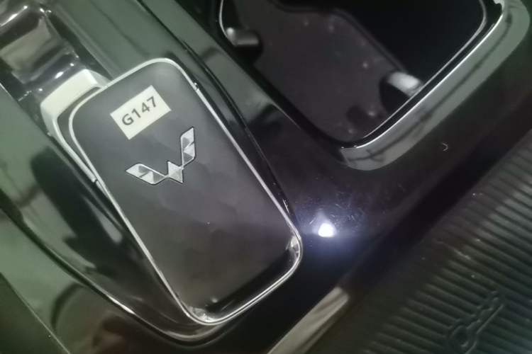 Used Wuling Xingguang 2024 Co-Creation Edition 510 Advanced Model Vehicle Key
