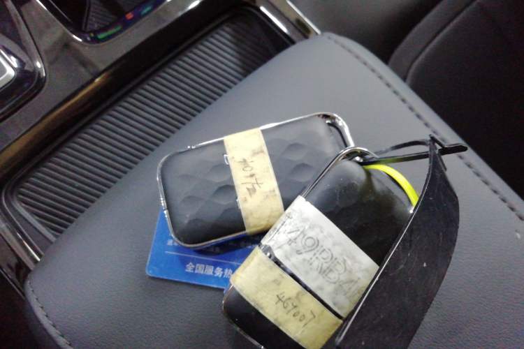 Used Wuling Xingguang 2024 Co-Creation Edition 510 Advanced Model Vehicle Key
