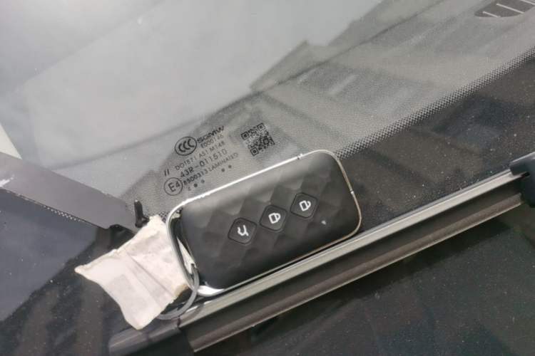 Used Wuling Xingguang 2024 Co-Creation Edition 150 Flagship Model Vehicle Key