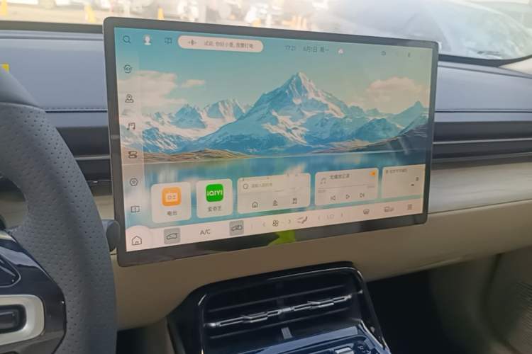 Used Wuling Xingguang 2024 Co-Creation Edition 510 Advanced Model Audio And AC Panel