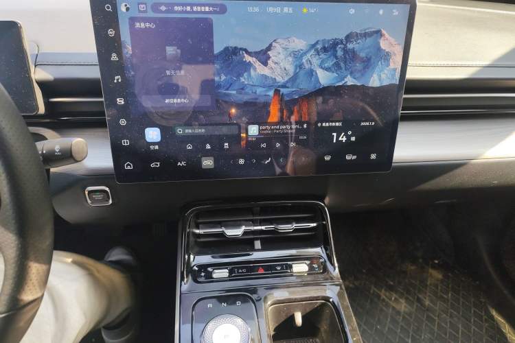 Used Wuling Xingguang 2024 Co-Creation Edition 510 Advanced Model Audio And AC Panel