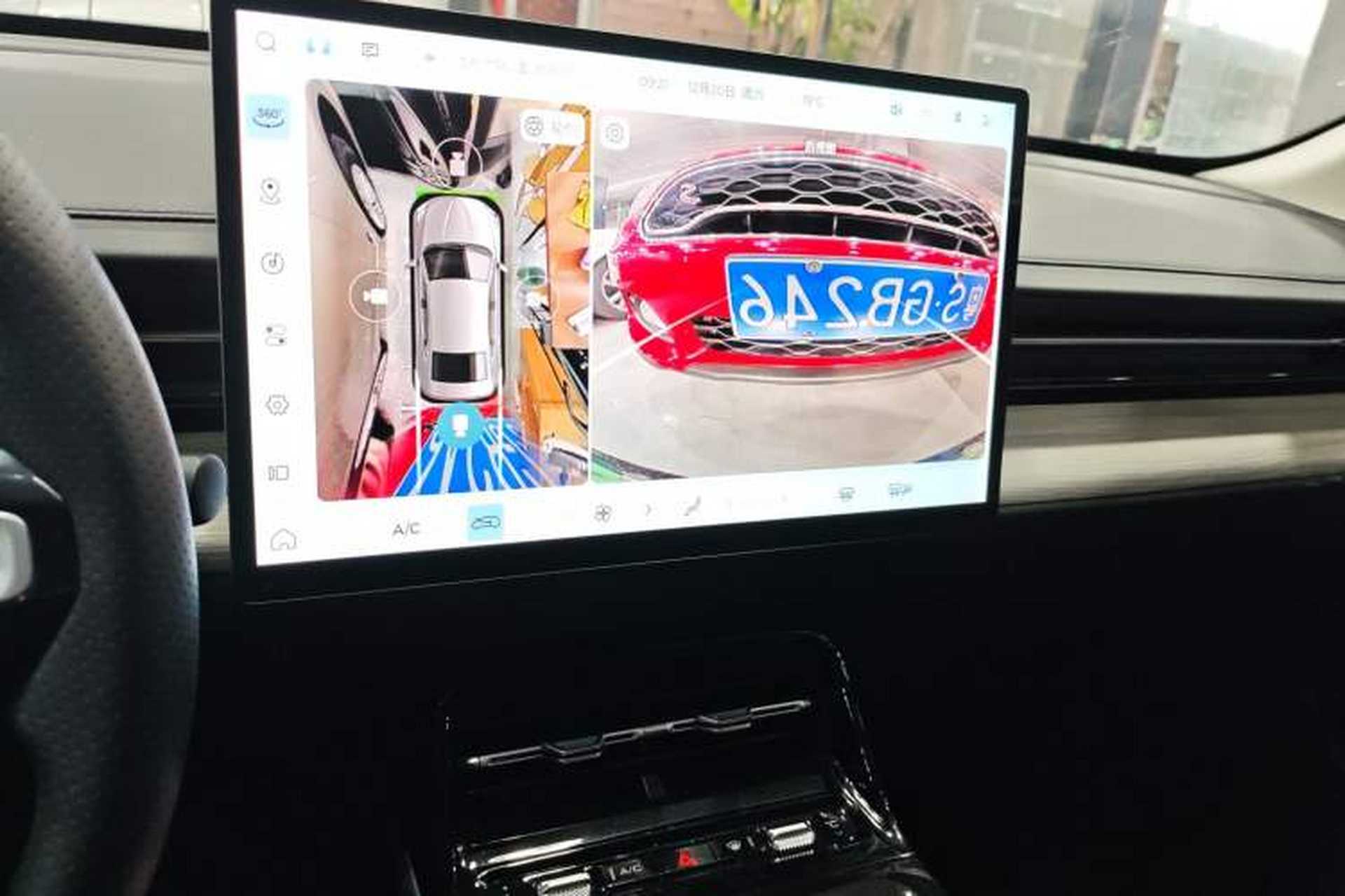 Used Wuling Xingguang 2024 Co-Creation Edition 510 Advanced Model Audio And AC Panel