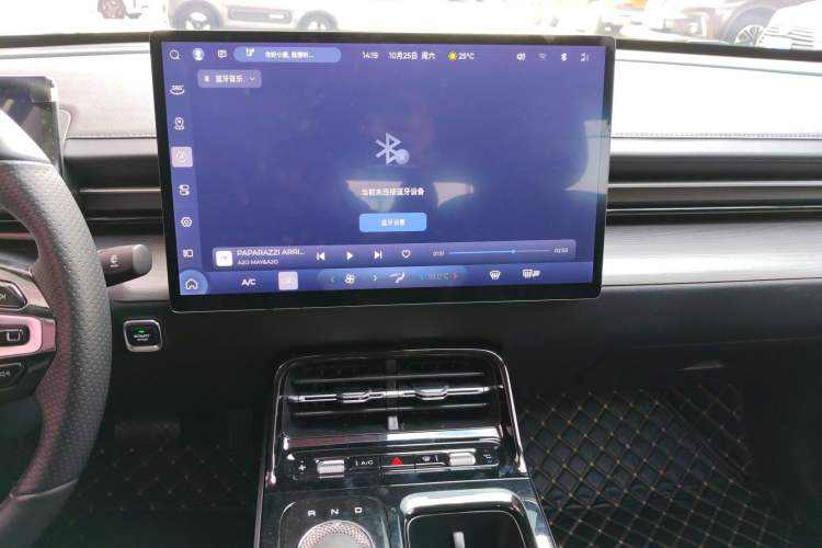Used Wuling Xingguang 2024 Co-Creation Edition 510 Advanced Model Audio And AC Panel