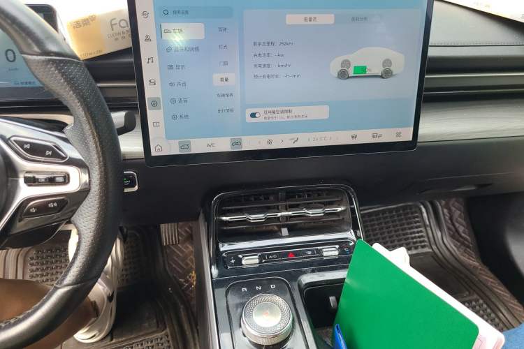 Used Wuling Xingguang 2024 Co-Creation Edition 510 Advanced Model Audio And AC Panel
