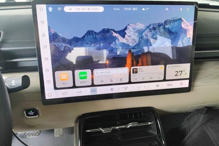 Used Wuling Xingguang 2024 Co-Creation Edition 510 Advanced Model Audio And AC Panel